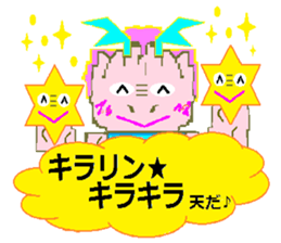 Sticker of cute dragon sticker #1652009