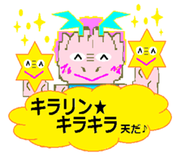 Sticker of cute dragon sticker #1652009