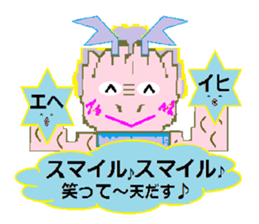 Sticker of cute dragon sticker #1652010