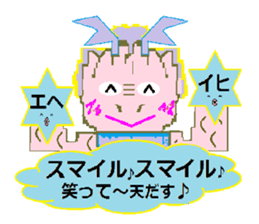 Sticker of cute dragon sticker #1652010