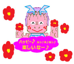 Sticker of cute dragon sticker #1652011