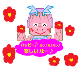 Sticker of cute dragon sticker #1652011