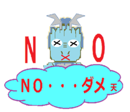 Sticker of cute dragon sticker #1652013