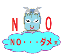 Sticker of cute dragon sticker #1652013