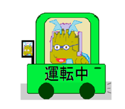 Sticker of cute dragon sticker #1652014