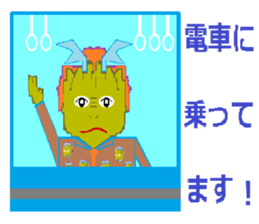 Sticker of cute dragon sticker #1652015