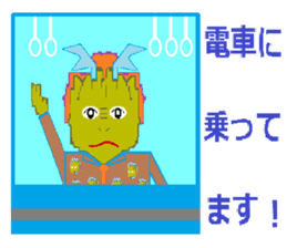 Sticker of cute dragon sticker #1652015