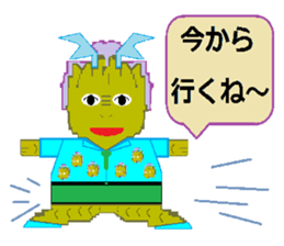 Sticker of cute dragon sticker #1652016