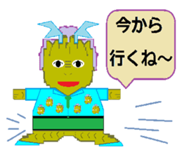 Sticker of cute dragon sticker #1652016