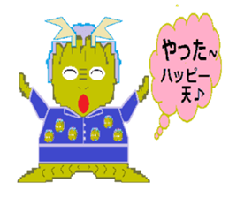 Sticker of cute dragon sticker #1652017