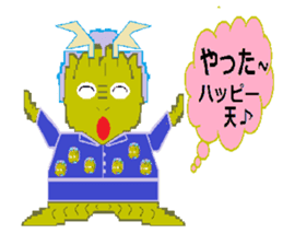 Sticker of cute dragon sticker #1652017