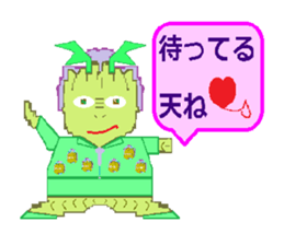 Sticker of cute dragon sticker #1652018