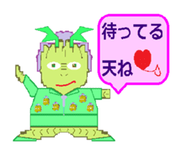 Sticker of cute dragon sticker #1652018