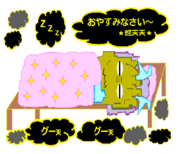 Sticker of cute dragon sticker #1652024