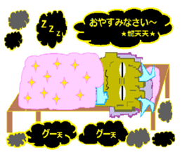 Sticker of cute dragon sticker #1652024