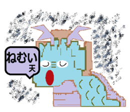 Sticker of cute dragon sticker #1652025