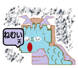 Sticker of cute dragon sticker #1652025
