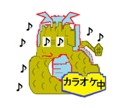 Sticker of cute dragon sticker #1652030