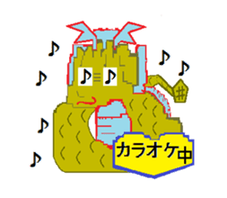 Sticker of cute dragon sticker #1652030