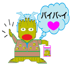 Sticker of cute dragon sticker #1652032