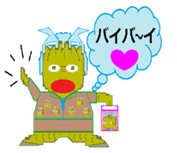 Sticker of cute dragon sticker #1652032