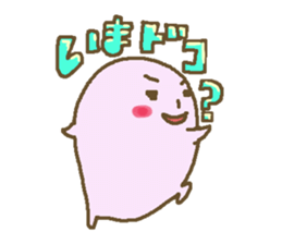 Alter ego of Pink sticker #1652395