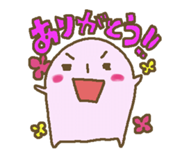 Alter ego of Pink sticker #1652397