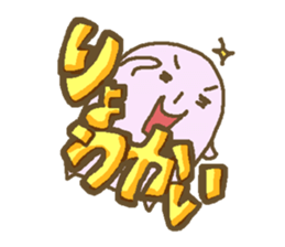 Alter ego of Pink sticker #1652398