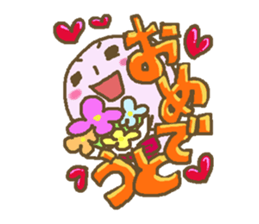 Alter ego of Pink sticker #1652400