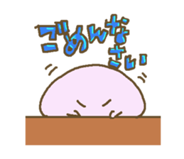 Alter ego of Pink sticker #1652401