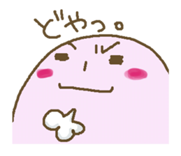 Alter ego of Pink sticker #1652407