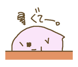 Alter ego of Pink sticker #1652412