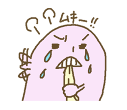 Alter ego of Pink sticker #1652413