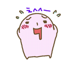 Alter ego of Pink sticker #1652426