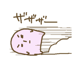 Alter ego of Pink sticker #1652427