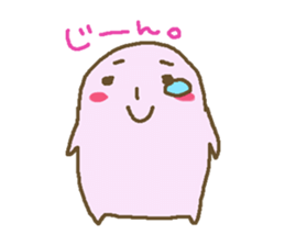 Alter ego of Pink sticker #1652428