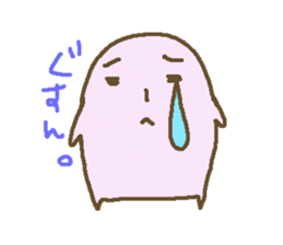 Alter ego of Pink sticker #1652429