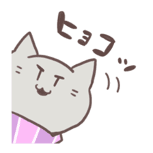 Muffler cat sticker #1652433