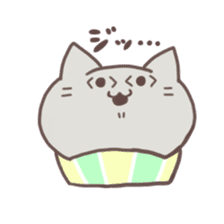 Muffler cat sticker #1652435
