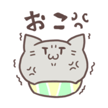 Muffler cat sticker #1652437