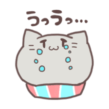 Muffler cat sticker #1652438