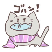 Muffler cat sticker #1652442