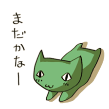 Unread through Sticker sticker #1652594