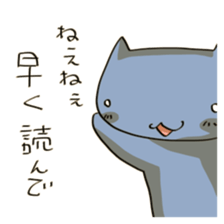 Unread through Sticker sticker #1652597