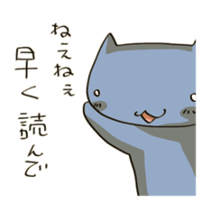 Unread through Sticker sticker #1652597