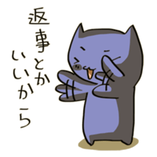 Unread through Sticker sticker #1652598