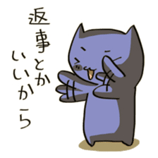 Unread through Sticker sticker #1652598