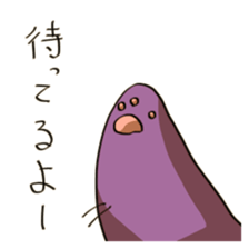 Unread through Sticker sticker #1652612