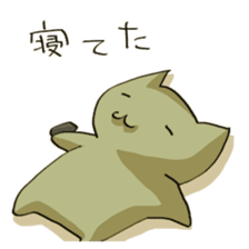 Unread through Sticker sticker #1652616