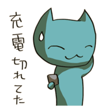 Unread through Sticker sticker #1652620